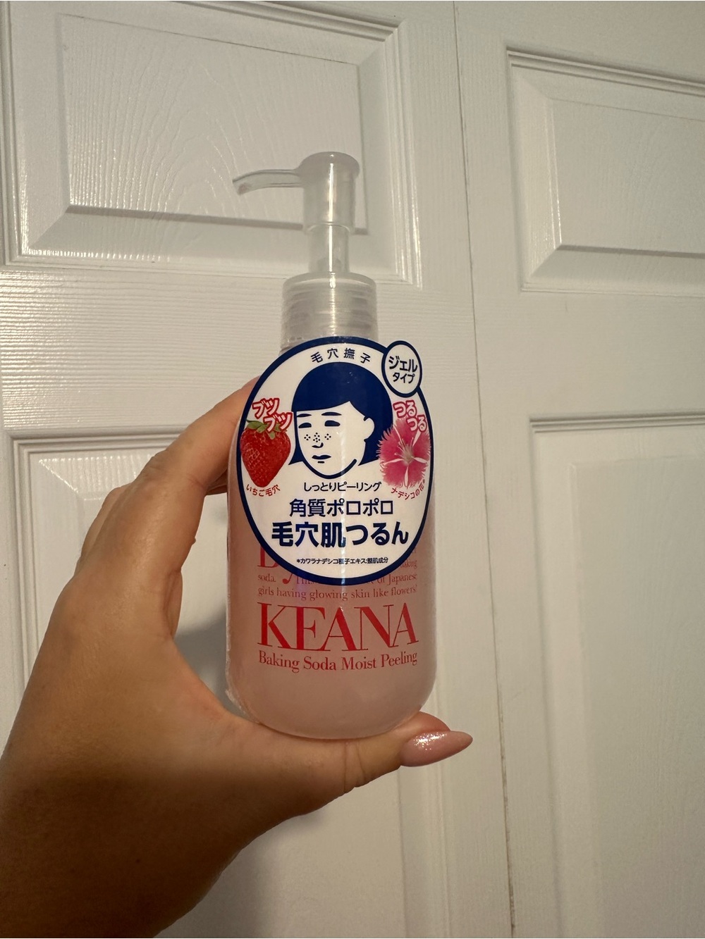 KEANA Baking Soda Moist Peeling Gel - Pink Liquid